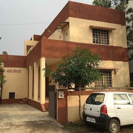 Mtdc Approved Mohiniraj Guest House Nashik Extérieur photo